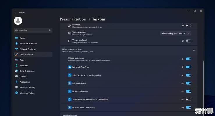 Windows 11桌面图标大小调整指南:自定义您的显示效果 Windows 11桌面图标大小调整指南:自定义您的显示效果