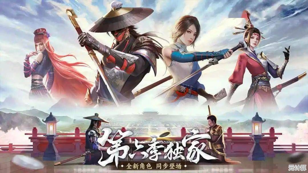 还在找策略与养成兼具的手游?新不良人官服》的超多福利和精致角色怎能错过? 还在找策略与养成兼具的手游?新不良人官服》的超多福利和精致角色怎能错过?