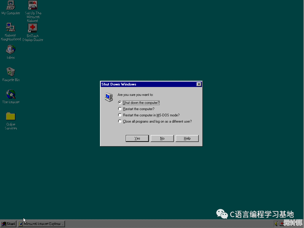 怀旧数字考古：获取Windows95完整版系统镜像的可靠资源与教程
