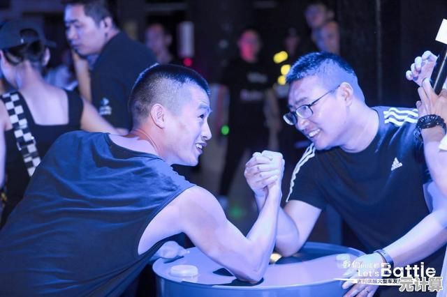 谁能笑到最后？碰撞派对》挑战你的极限！