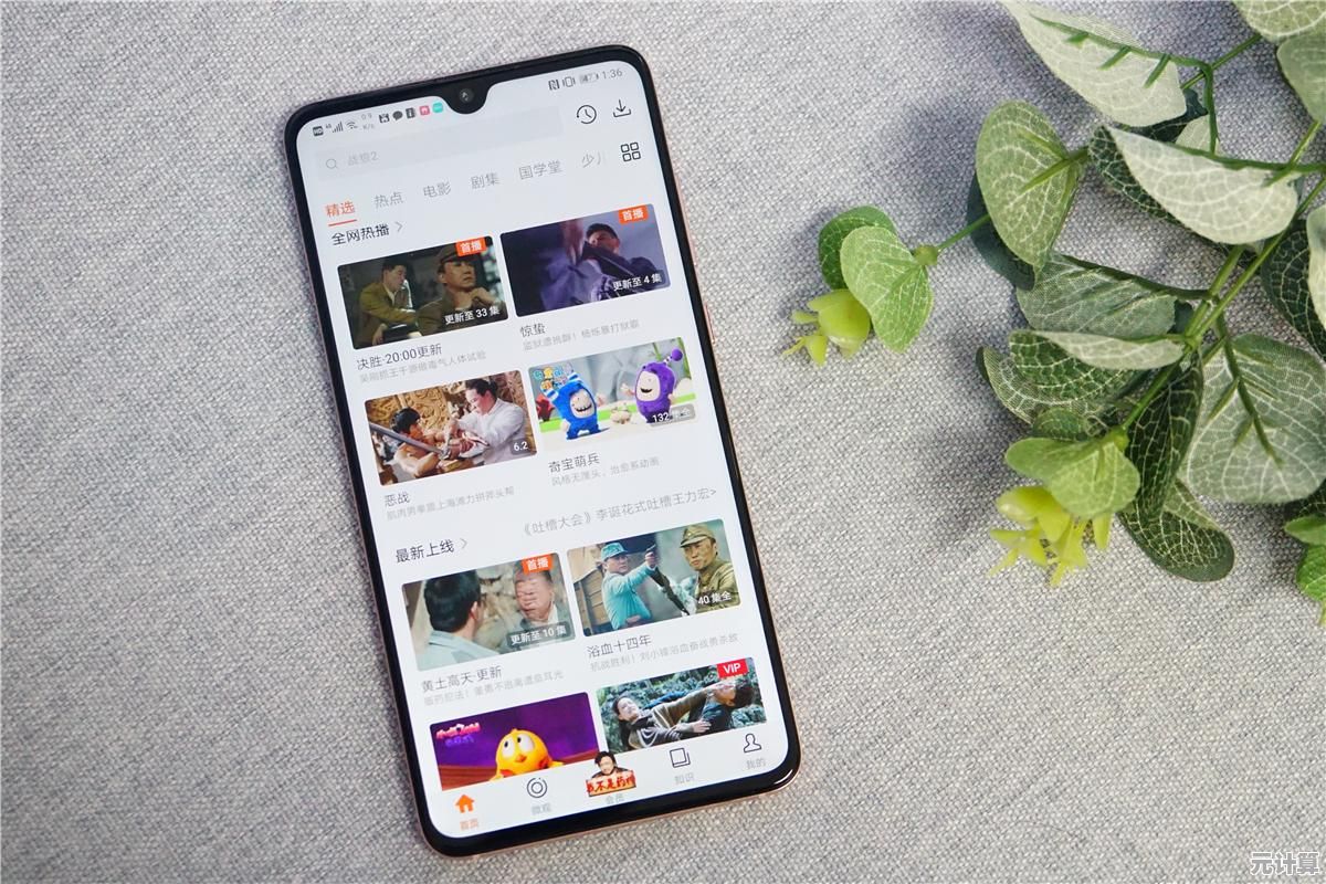 麒麟芯片突破技术边界,重塑智能终端核心竞争力与行业新格局 麒麟芯片突破技术边界,重塑智能终端核心竞争力与行业新格局