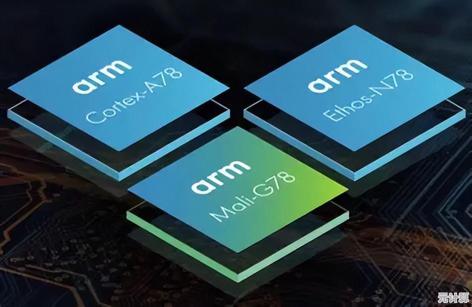 探索新一代笔记本CPU：性能飞跃与能效优化的技术突破