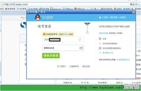 探索未来浏览方式，新一代Web浏览器带来前所未有的数字生活可能