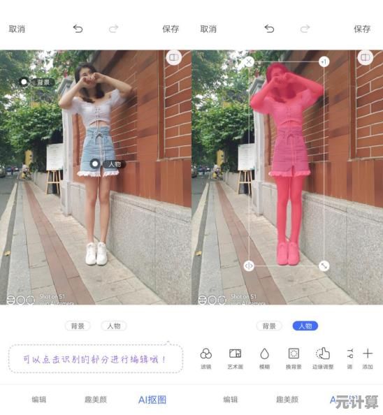 升级你的QQ视觉体验,多款精美背景图让聊天界面与众不同 升级你的QQ视觉体验,多款精美背景图让聊天界面与众不同