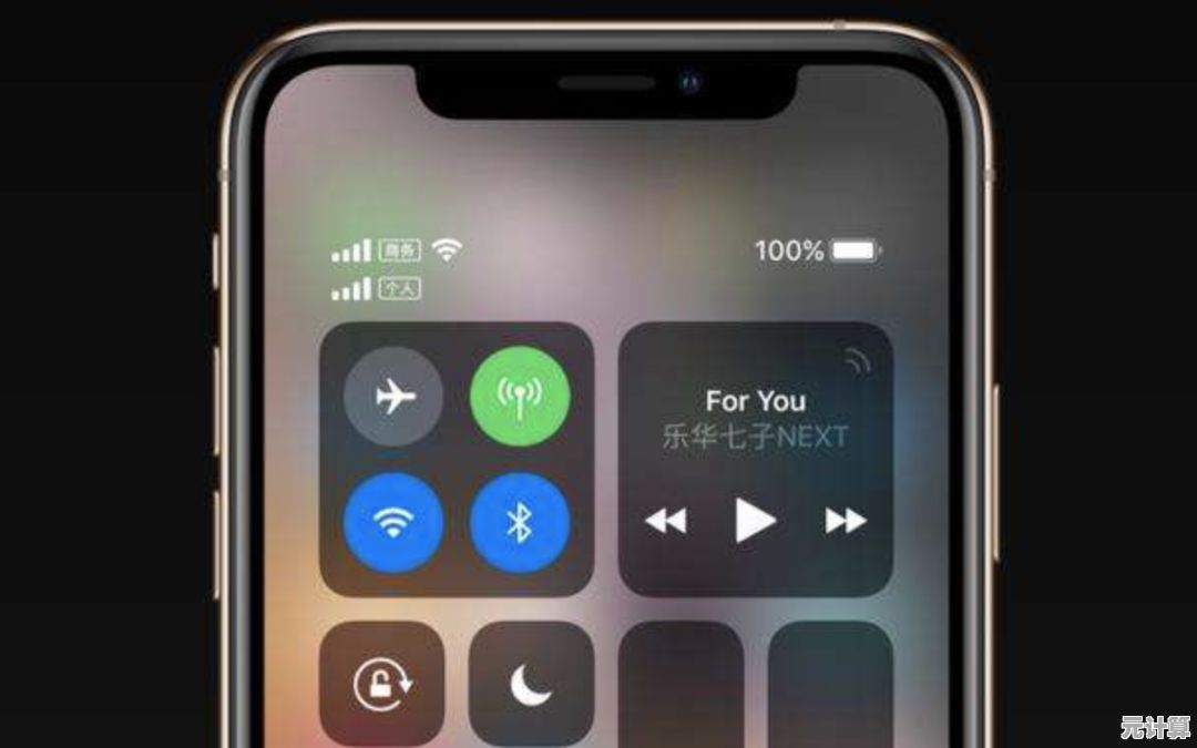 苹果手机截图技巧全解析,快速上手多种便捷操作方法 苹果手机截图技巧全解析,快速上手多种便捷操作方法