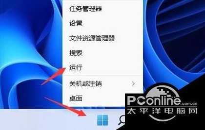 调整Windows 11任务栏方向：轻松设置为左侧垂直布局的方法