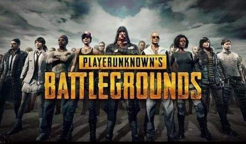 想要体验刺激大逃杀?绝地求生轻量版测试服满足你的所有需求! 想要体验刺激大逃杀?绝地求生轻量版测试服满足你的所有需求!