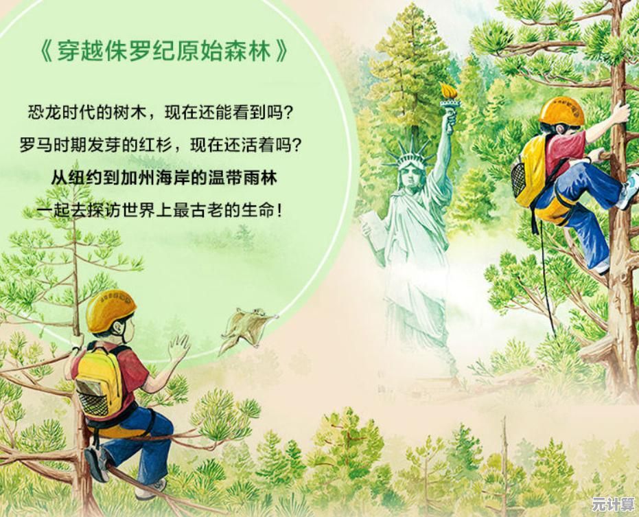 还在寻找高自由度的模拟游戏？侏罗纪世界进化2》满足你的所有幻想！