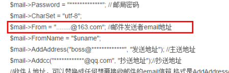 详解电子邮箱地址规范写法,避免常见错误与失效问题 详解电子邮箱地址规范写法,避免常见错误与失效问题
