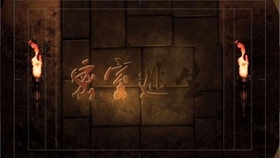 阴森玩具工厂危机四伏,波比的游戏时间3》你能成功逃脱吗? 阴森玩具工厂危机四伏,波比的游戏时间3》你能成功逃脱吗?