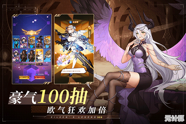 爱琳诗篇轻松闯关领千万金币,你的女神队伍还差这一款良心手游吗? 爱琳诗篇轻松闯关领千万金币,你的女神队伍还差这一款良心手游吗?