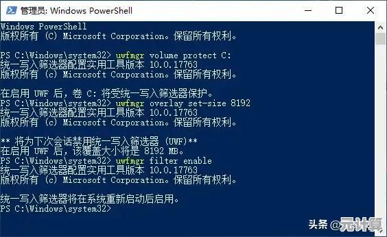 用户报告Win11系统意外自动重启,微软回应排查中 用户报告Win11系统意外自动重启,微软回应排查中