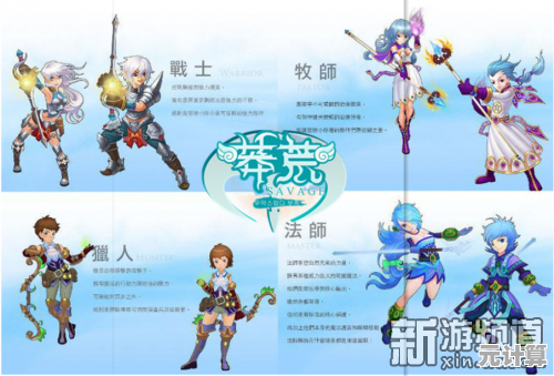 被困无人海岛开启奇幻旅程?悠长假期折扣服"带你体验不一样的折扣狂欢! 被困无人海岛开启奇幻旅程?悠长假期折扣服"带你体验不一样的折扣狂欢!