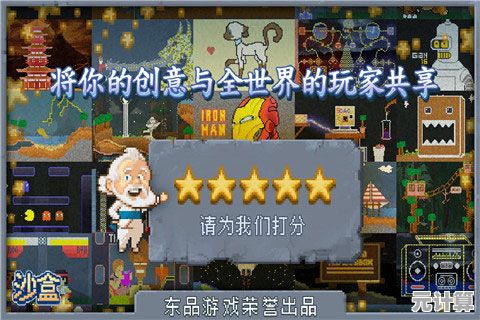 《迷你世界恐龙危机》想要体验驯服恐龙、冒险战斗的沙盒乐趣吗? 《迷你世界恐龙危机》想要体验驯服恐龙、冒险战斗的沙盒乐趣吗?