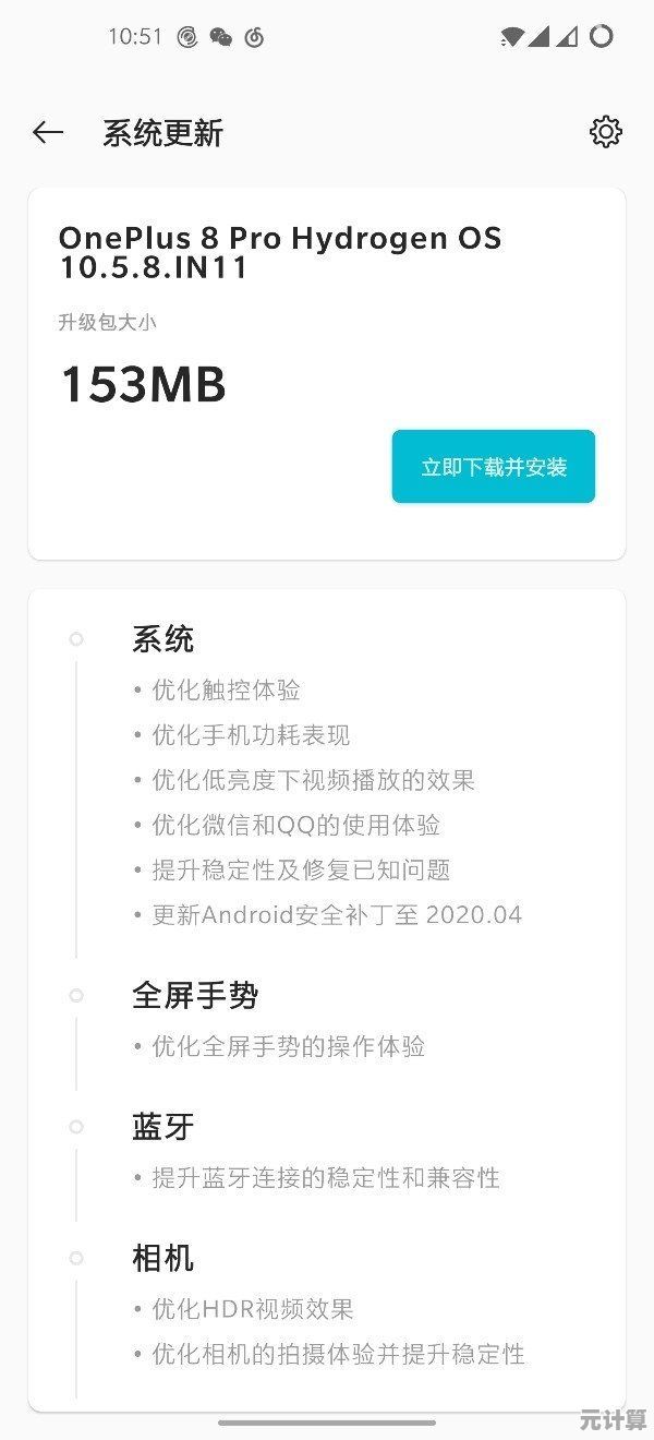 优化微信使用体验:详细教学关闭朋友圈以提升生活专注度 优化微信使用体验:详细教学关闭朋友圈以提升生活专注度