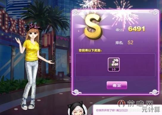 想要自由搭配阵容挑战策略关卡?物华弥新不正是你的最佳选择吗? 想要自由搭配阵容挑战策略关卡?物华弥新不正是你的最佳选择吗?