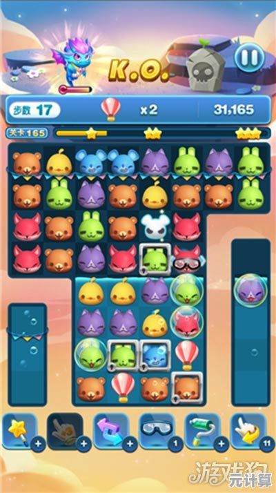 还在为找不到新奇游戏发愁?卡皮巴拉GO国际服》的随机冒险不香吗? 还在为找不到新奇游戏发愁?卡皮巴拉GO国际服》的随机冒险不香吗?