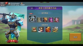 还在为找不到新奇游戏发愁?卡皮巴拉GO国际服》的随机冒险不香吗? 还在为找不到新奇游戏发愁?卡皮巴拉GO国际服》的随机冒险不香吗?