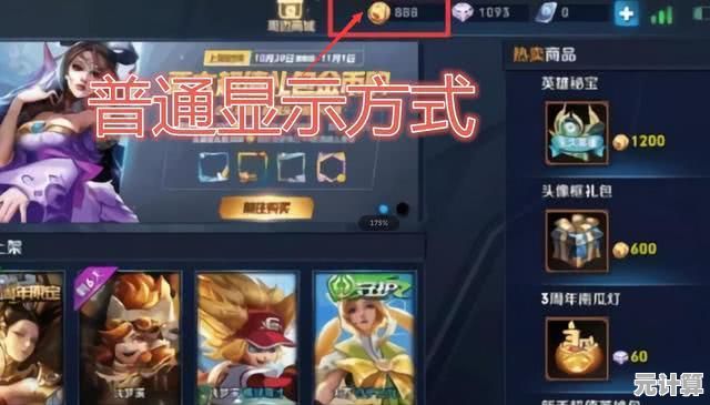 还在为找不到新奇游戏发愁?卡皮巴拉GO国际服》的随机冒险不香吗? 还在为找不到新奇游戏发愁?卡皮巴拉GO国际服》的随机冒险不香吗?