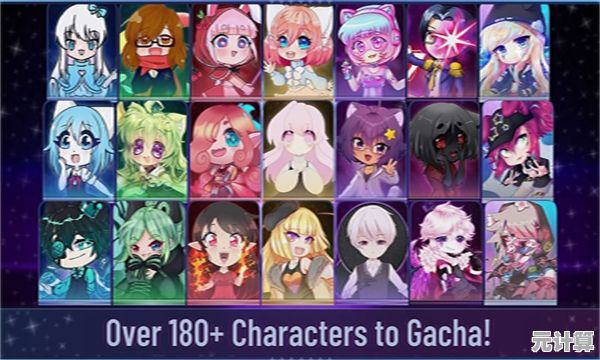 想体验最新潮的换装乐趣?快来试试《加查俱乐部2025最新版本(Gacha Club)吧! 想体验最新潮的换装乐趣?快来试试《加查俱乐部2025最新版本(Gacha Club)吧!