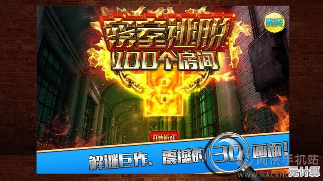 还在寻找刺激的非对称竞技手游?逃跑吧少年国际版》Huntandhide等你来战! 还在寻找刺激的非对称竞技手游?逃跑吧少年国际版》Huntandhide等你来战!