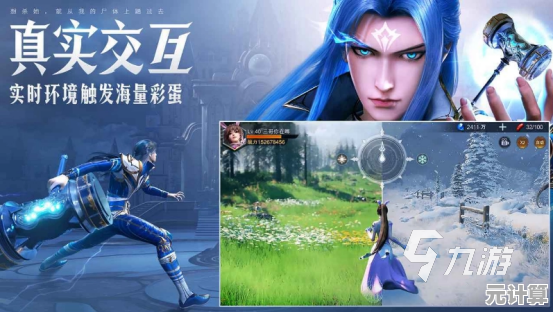 还在犹豫？斗罗大陆魂师对决体验服带你抢先探索未上线内容！