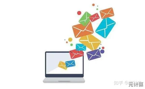 电子邮箱的全面阐释：从基础定义到实际应用的多维作用分析