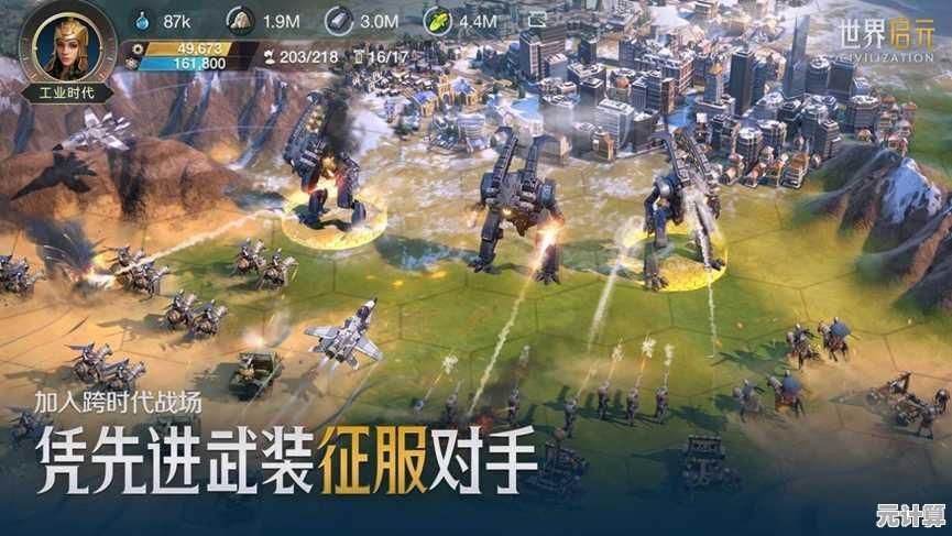 厌倦了单调的战争游戏?二战风云2国际服》的3D沙盘SLG能否满足你的策略野心? 厌倦了单调的战争游戏?二战风云2国际服》的3D沙盘SLG能否满足你的策略野心?