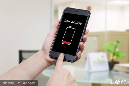 手机电池充不满电怎么办？小鱼带您一步步解决充电问题