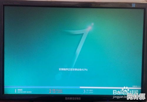 跟着小鱼一步步用U盘重装电脑系统超简单 跟着小鱼一步步用U盘重装电脑系统超简单