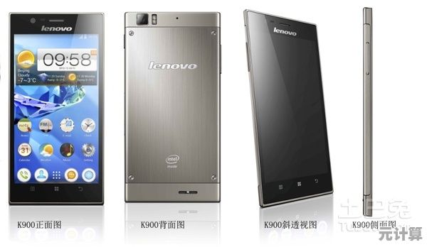 高性能联想Y470:轻薄设计赋能创作,畅享高效创意体验 高性能联想Y470:轻薄设计赋能创作,畅享高效创意体验