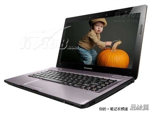 高性能联想Y470:轻薄设计赋能创作,畅享高效创意体验 高性能联想Y470:轻薄设计赋能创作,畅享高效创意体验