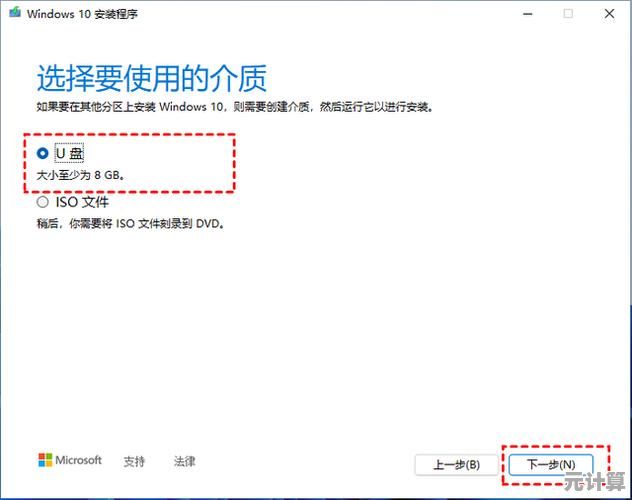 全面解析华硕显卡驱动的下载方法及正确安装流程指南