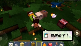 渴望探索与创造？迷你世界2018老版本》带你开启无尽冒险之旅！