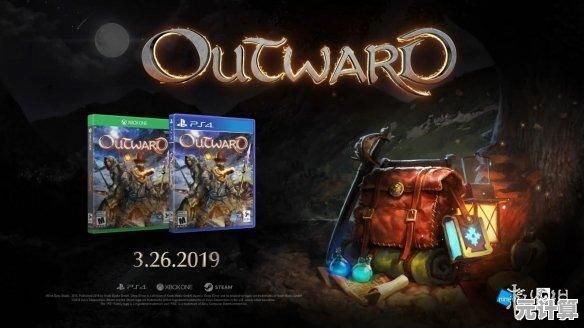 还在寻找高画质奇幻RPG？试试《元素泰坦》开启你的巨龙讨伐之旅！