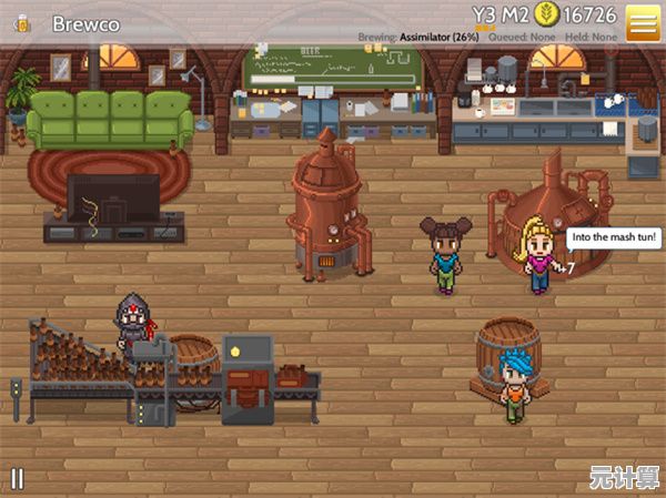还在寻找独特的模拟经营游戏？酿造物语中文版》不试试吗？