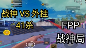 UE4引擎打造的超真实战场，PUBG Mobile国际服百人跳伞对决，你准备好吃鸡了吗？