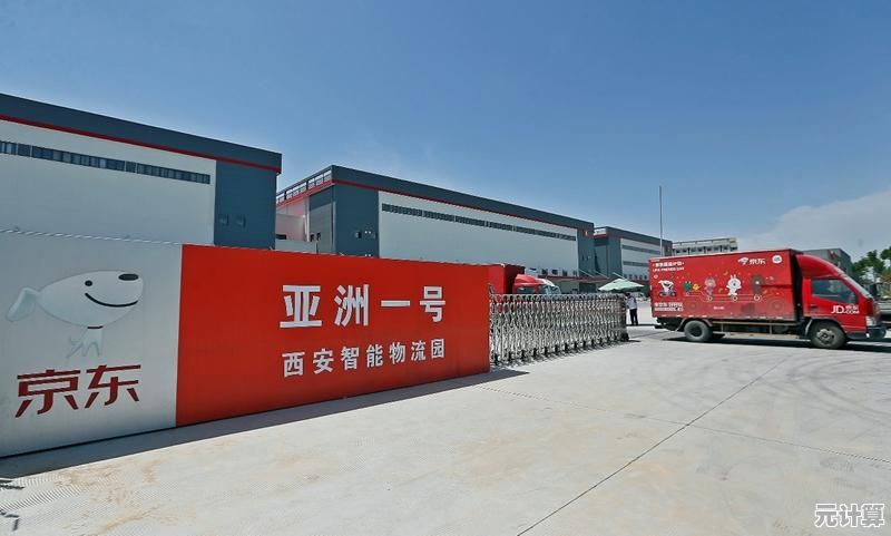 输入您的手机号码，快速查询个人订单详情与物流状态