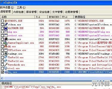 守护设备安全必看：多款主流杀毒软件综合性能横评与推荐