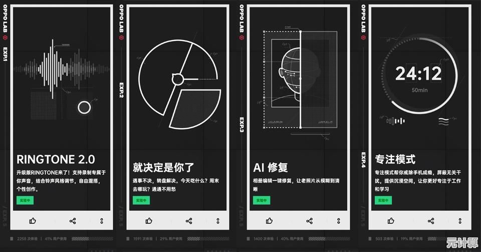 精选苹果手机铃声定制推荐，为你的日常增添个性化声音魅力！