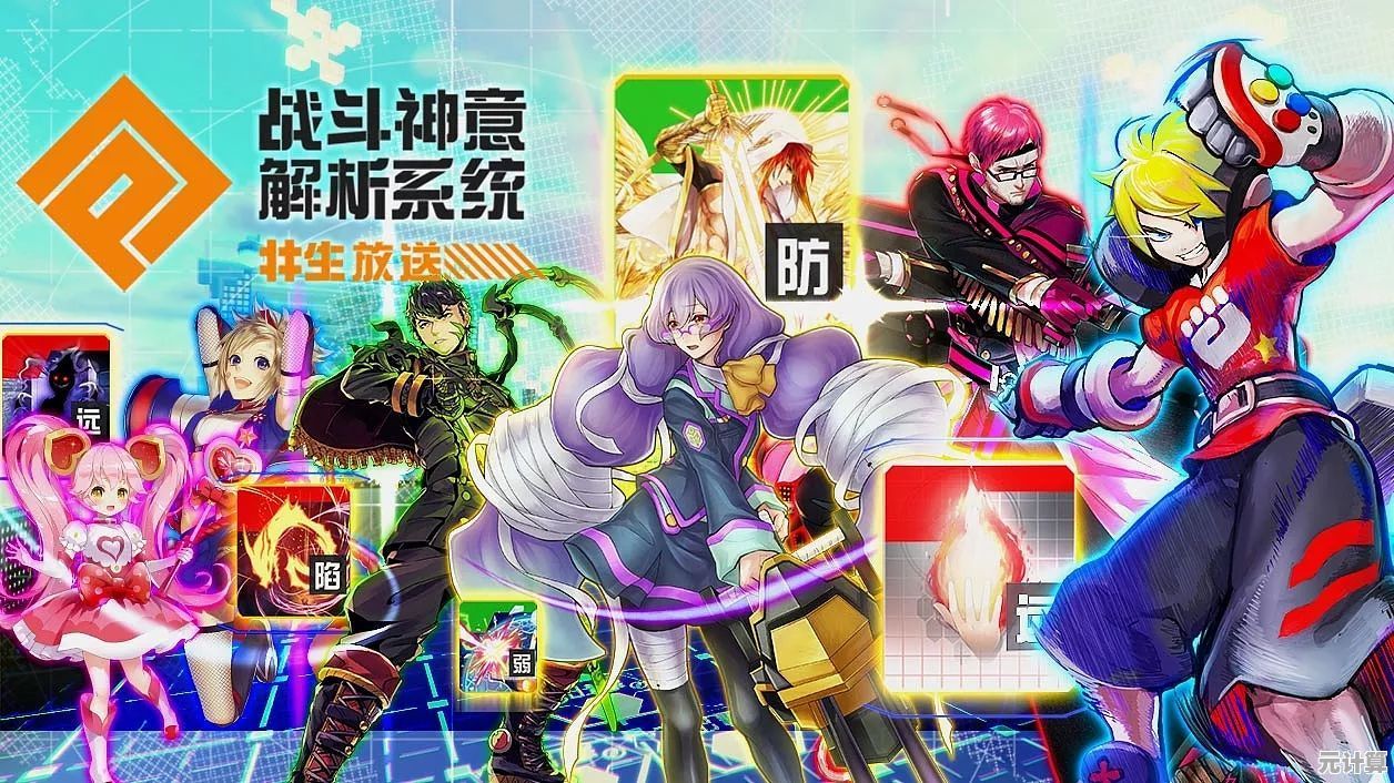 还在寻找策略对战手游？COMPASS日服》独特的英雄抽卡玩法你不试试吗？