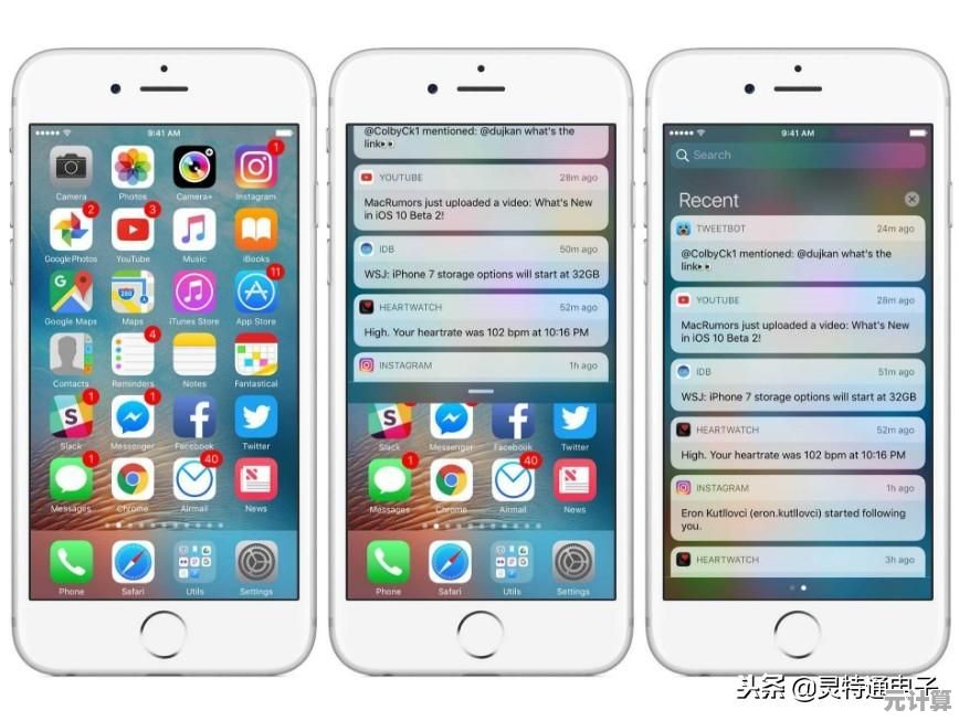 掌握iTunes备份技巧，确保你的iPhone数据安全无丢失