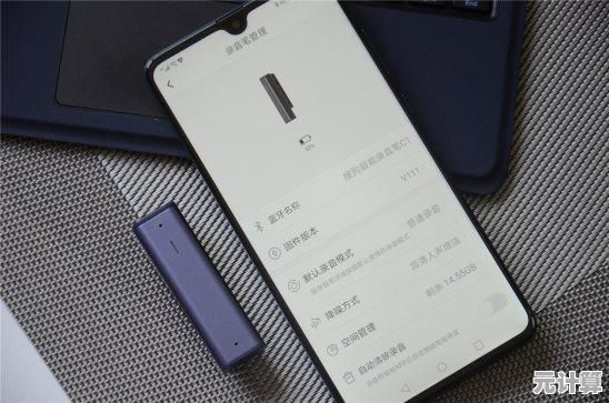 搜狗录音笔以清晰音质与便捷功能，成为您学习和工作的得力助手