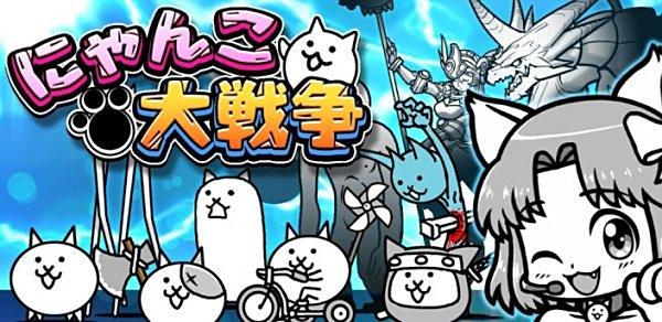 想体验轻松放置战斗的乐趣？猫咪大战争最新版》等你来挑战！