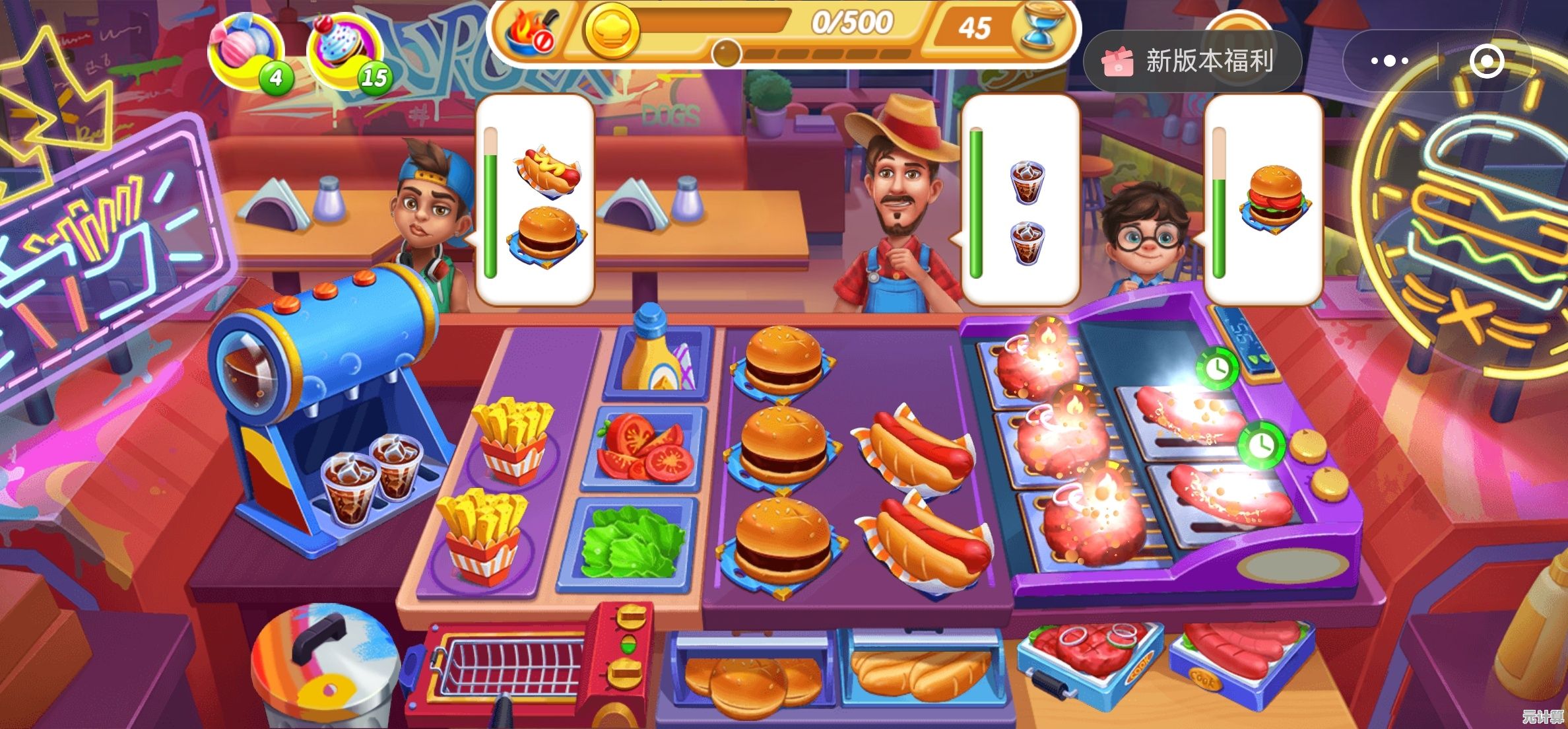 还在找好玩的模拟烹饪游戏？沙威玛传奇最新版》等你来挑战！