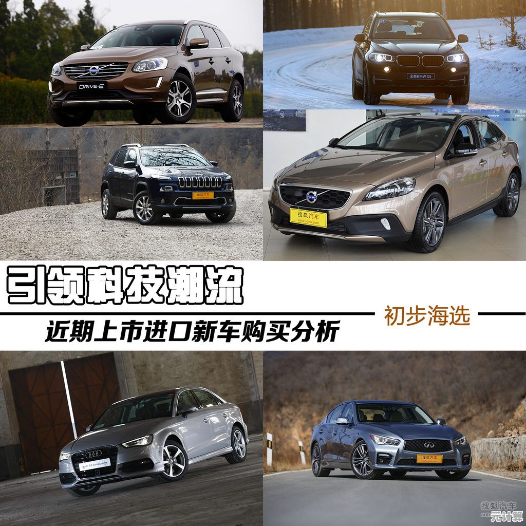 全新一代桌面CPU天梯图发布：性能飞跃引领科技潮流，巅峰竞逐激烈展开