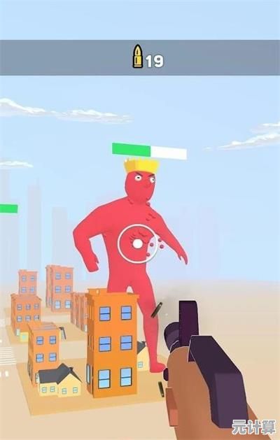 还在找刺激的射击游戏？试试《巨人狙击者》的橡皮人冒险吧！