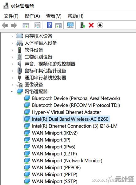 快速修复Win11蓝牙频繁断开问题的实用技巧汇总