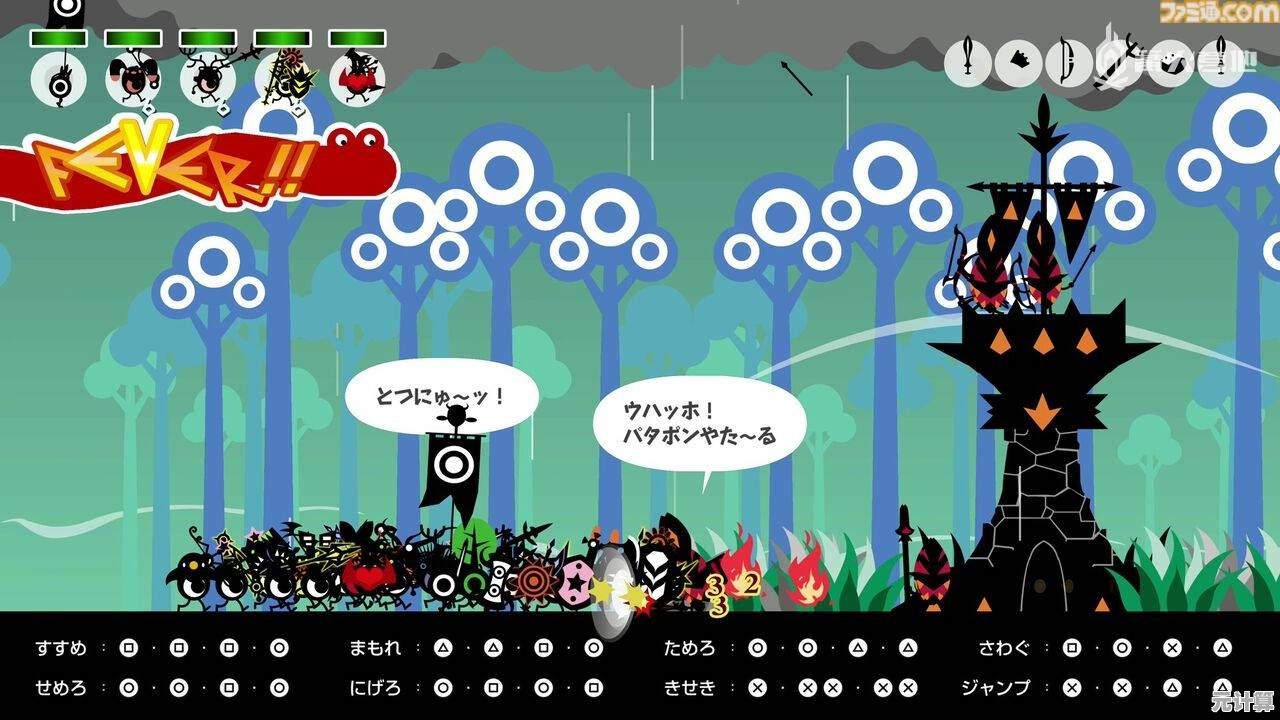 不试试《啪嗒砰2中文版》怎么知道音乐节奏还能指挥千军万马? 不试试《啪嗒砰2中文版》怎么知道音乐节奏还能指挥千军万马?