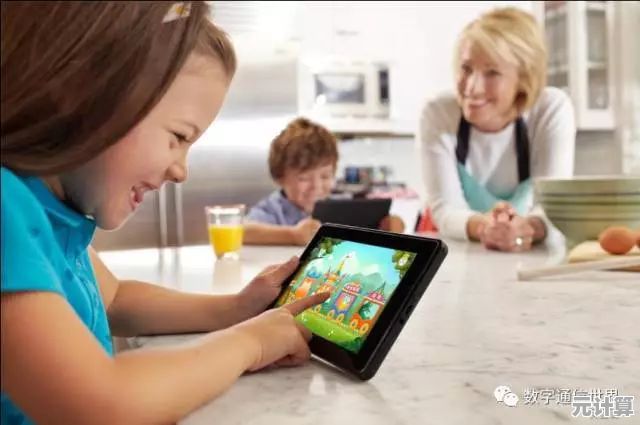 儿童电脑:构筑安全有趣的数字学习与娱乐天地 儿童电脑:构筑安全有趣的数字学习与娱乐天地